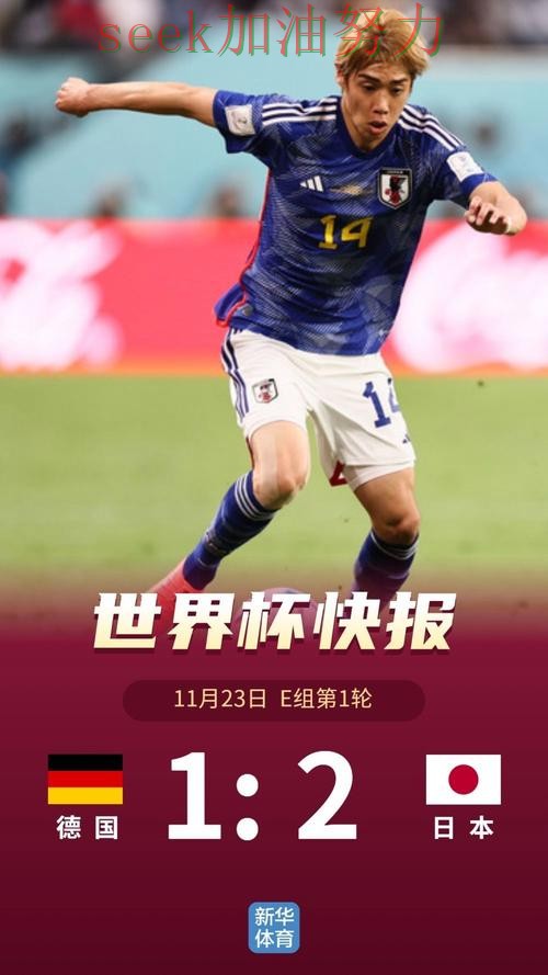 世界杯投注平台可靠吗？一篇讲清楚｜深度解析（世界杯直播）