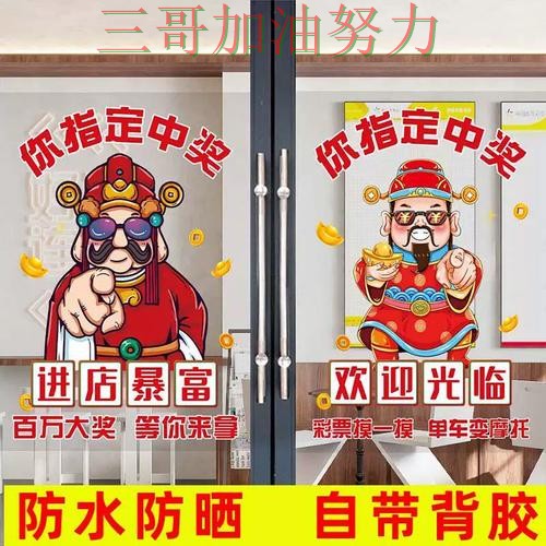 世界杯竞猜入口实测对比告诉你:怎么玩的正确方式(世界杯官方信息) 世界杯竞猜入口实测对比告诉你:怎么玩的正确方式(世界杯官方信息)
