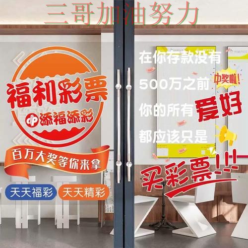 世界杯竞猜入口实测对比告诉你:怎么玩的正确方式(世界杯官方信息) 世界杯竞猜入口实测对比告诉你:怎么玩的正确方式(世界杯官方信息)
